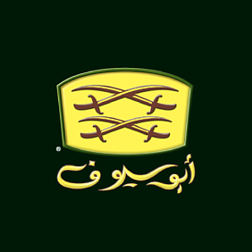 AbuSiouf Logo