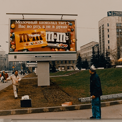 M&M’S® billboard in the Commonwealth of Independent States (CIS)